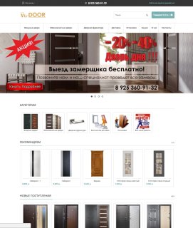 Vid-door.ru